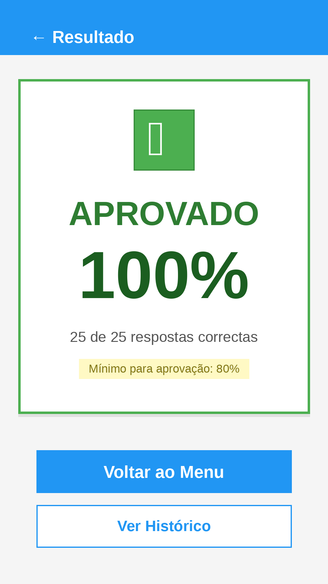 Resultado de exame em Android